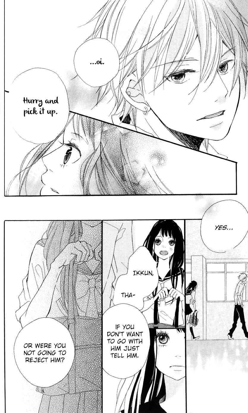 Page 26 Chapter 2 Bokura no Polaris