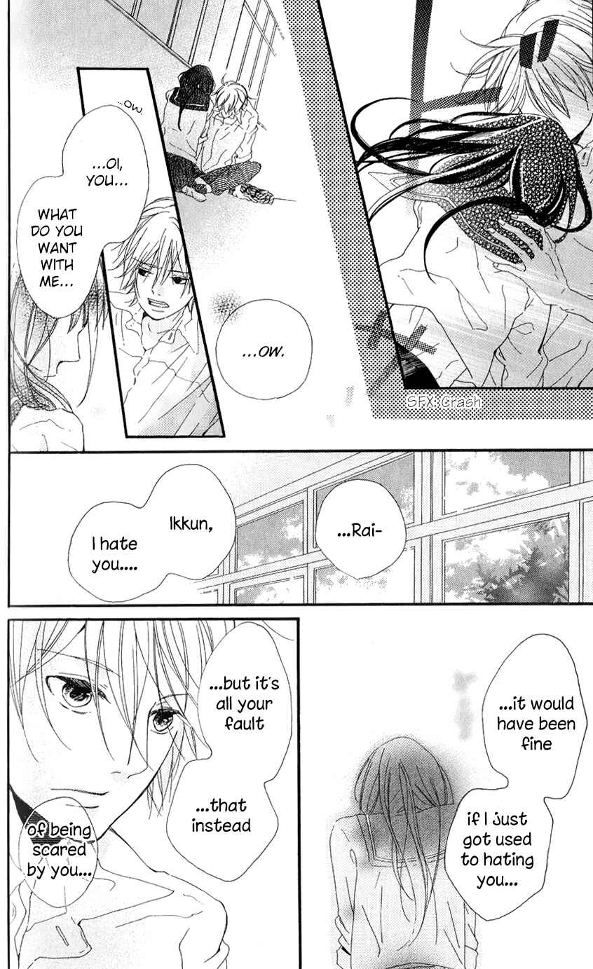 Page 28 Chapter 2 Bokura no Polaris