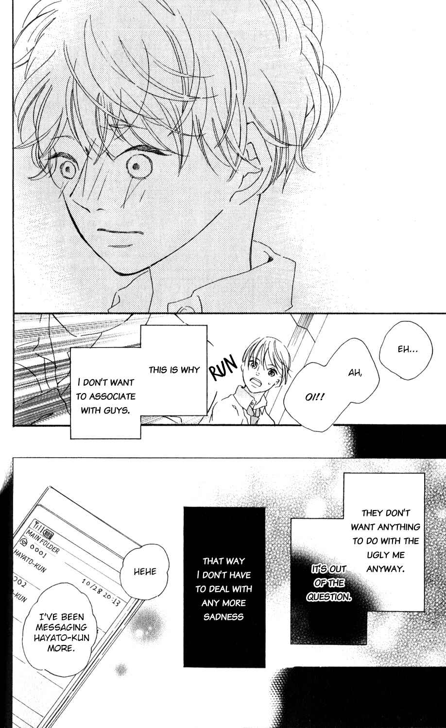 Page 11 Chapter 4 Bokura no Polaris