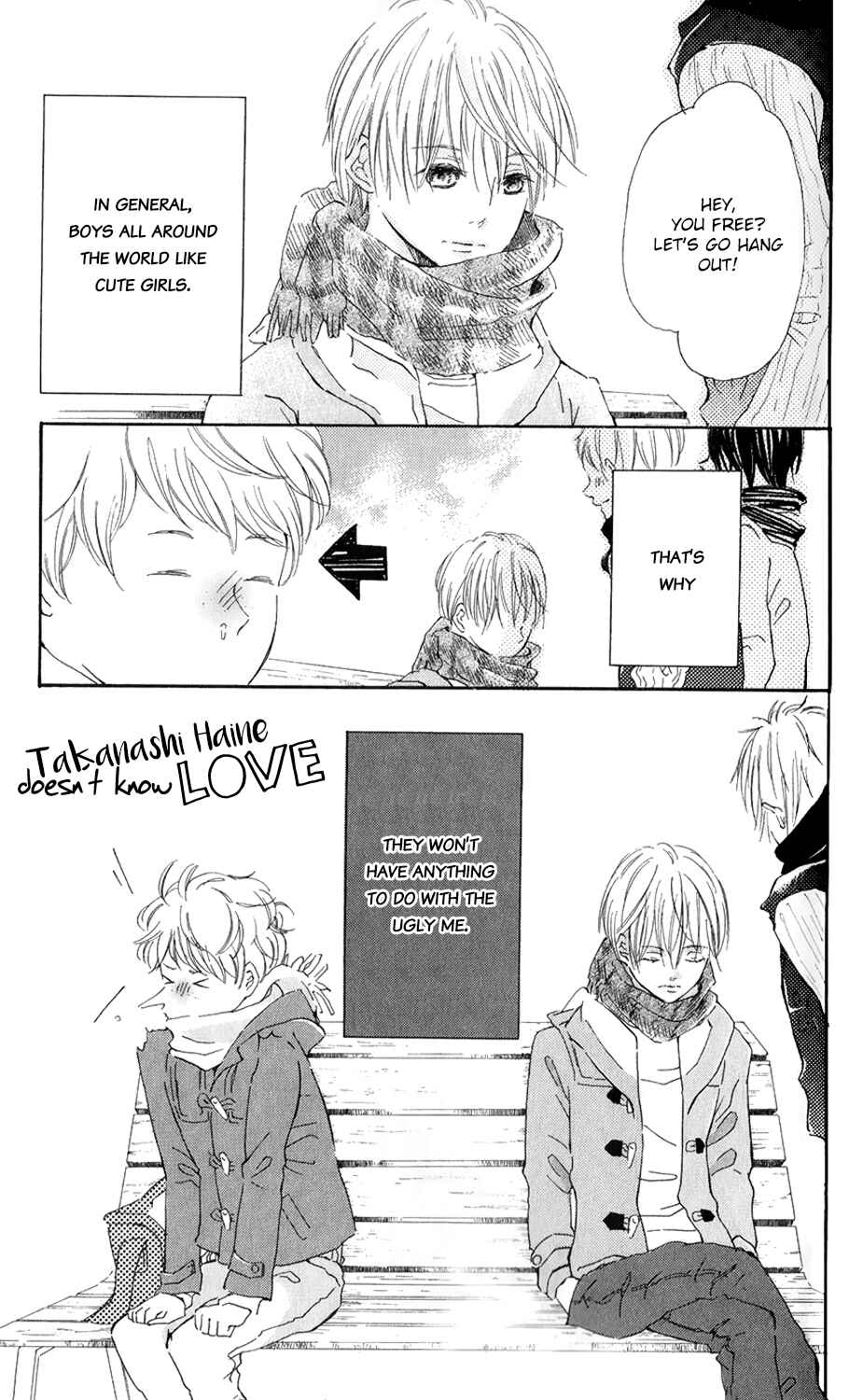 Page 2 Chapter 4 Bokura no Polaris