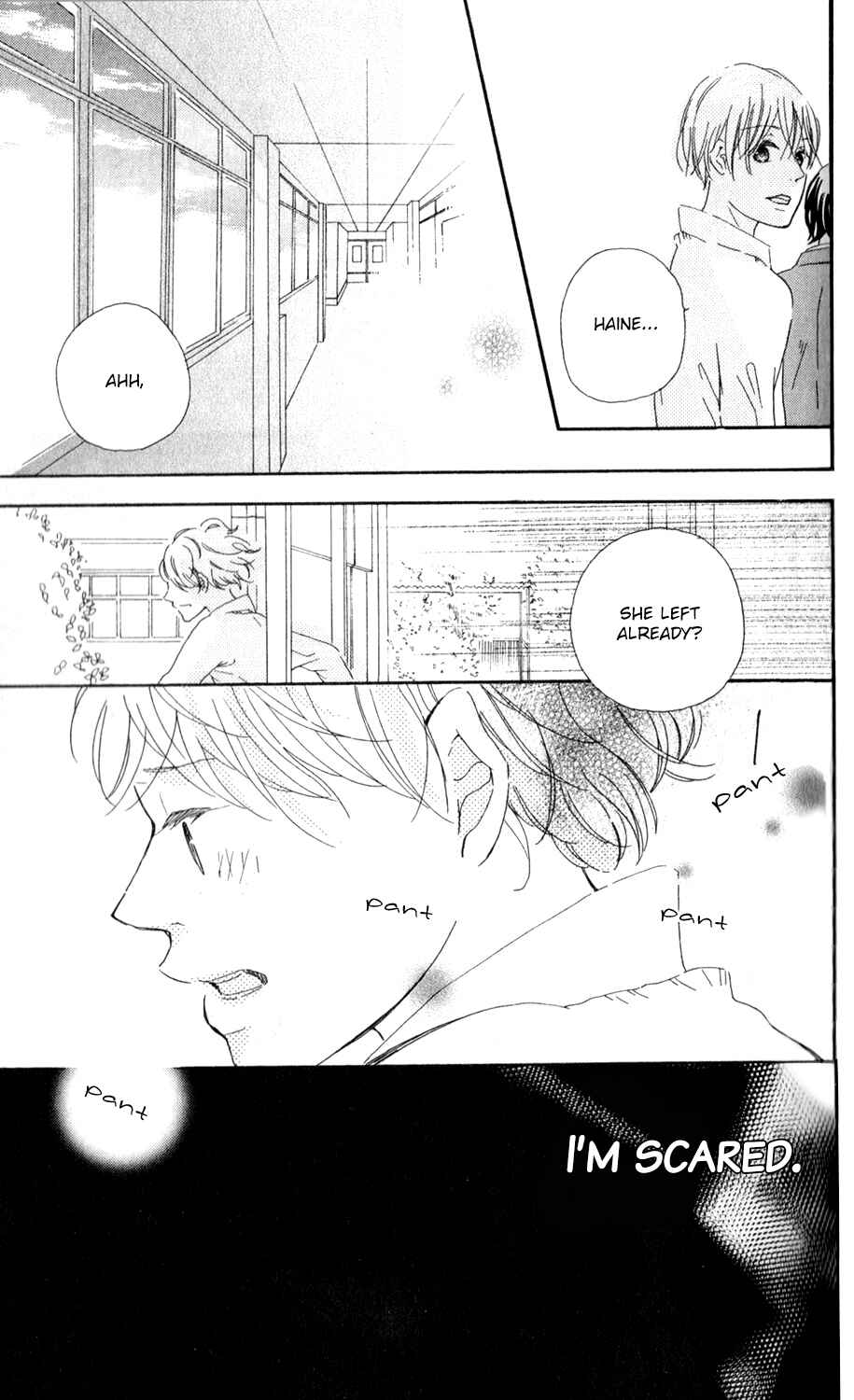 Page 32 Chapter 4 Bokura no Polaris