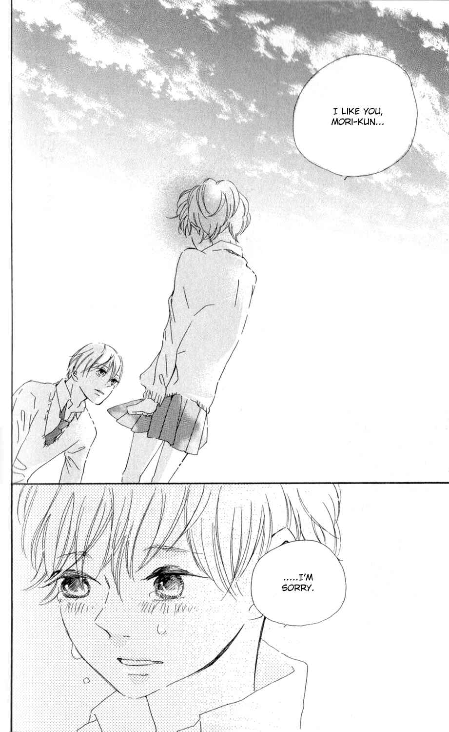 Page 39 Chapter 4 Bokura no Polaris