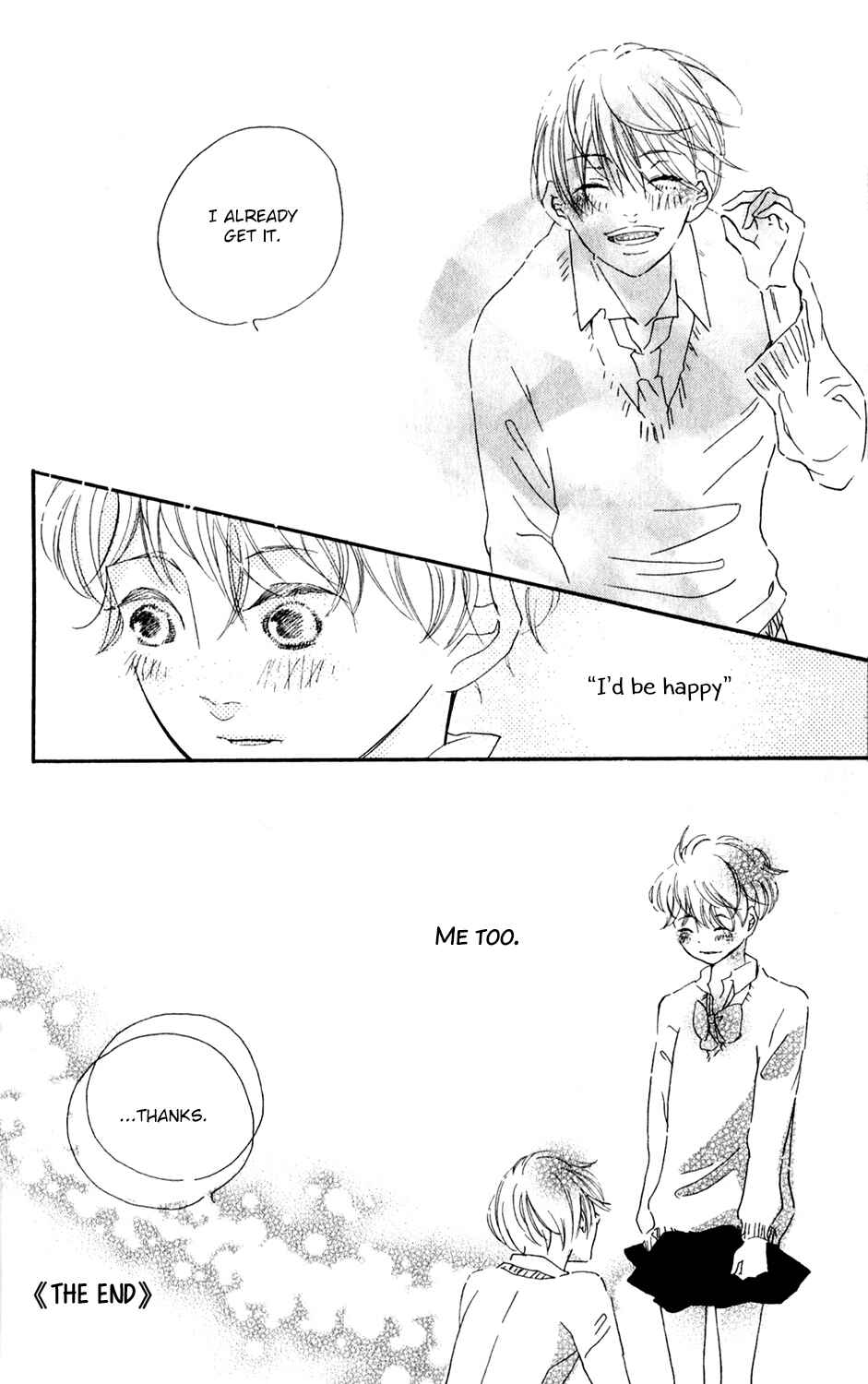 Page 41 Chapter 4 Bokura no Polaris