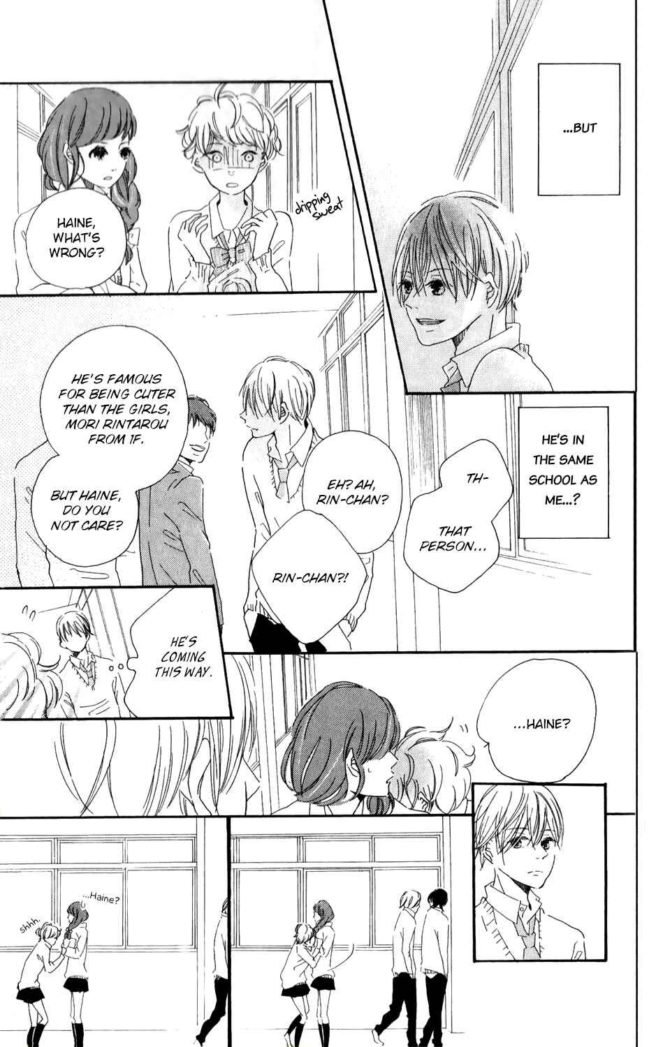 Page 8 Chapter 4 Bokura no Polaris