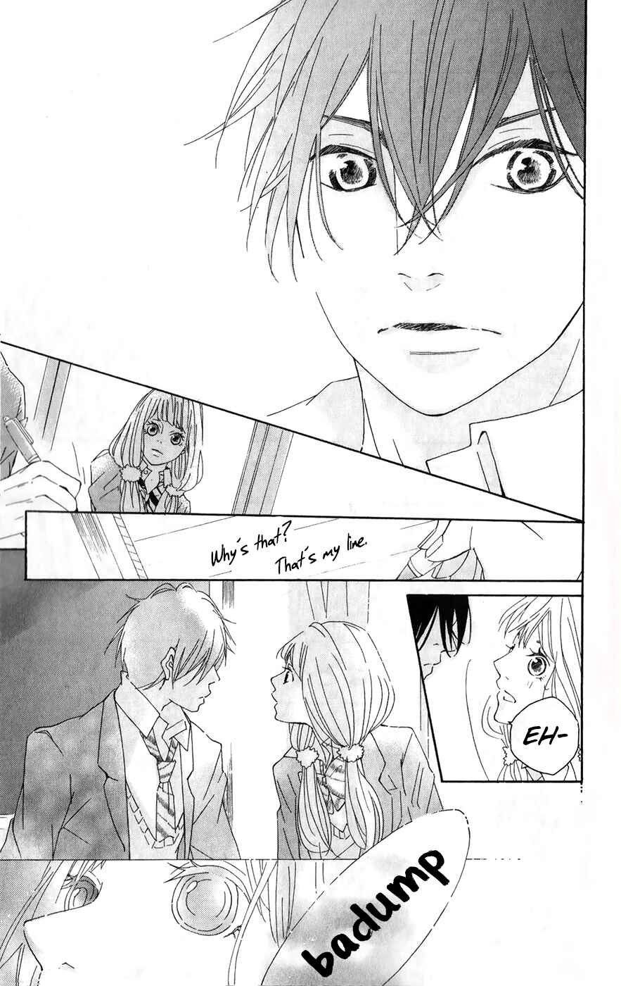 Page 13 Chapter 5 Bokura no Polaris