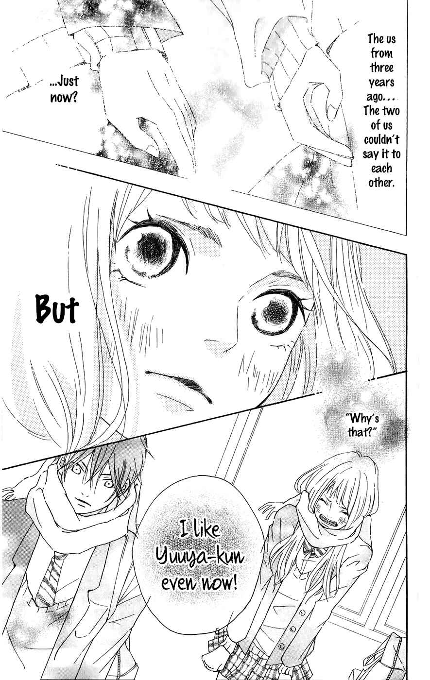 Page 17 Chapter 5 Bokura no Polaris