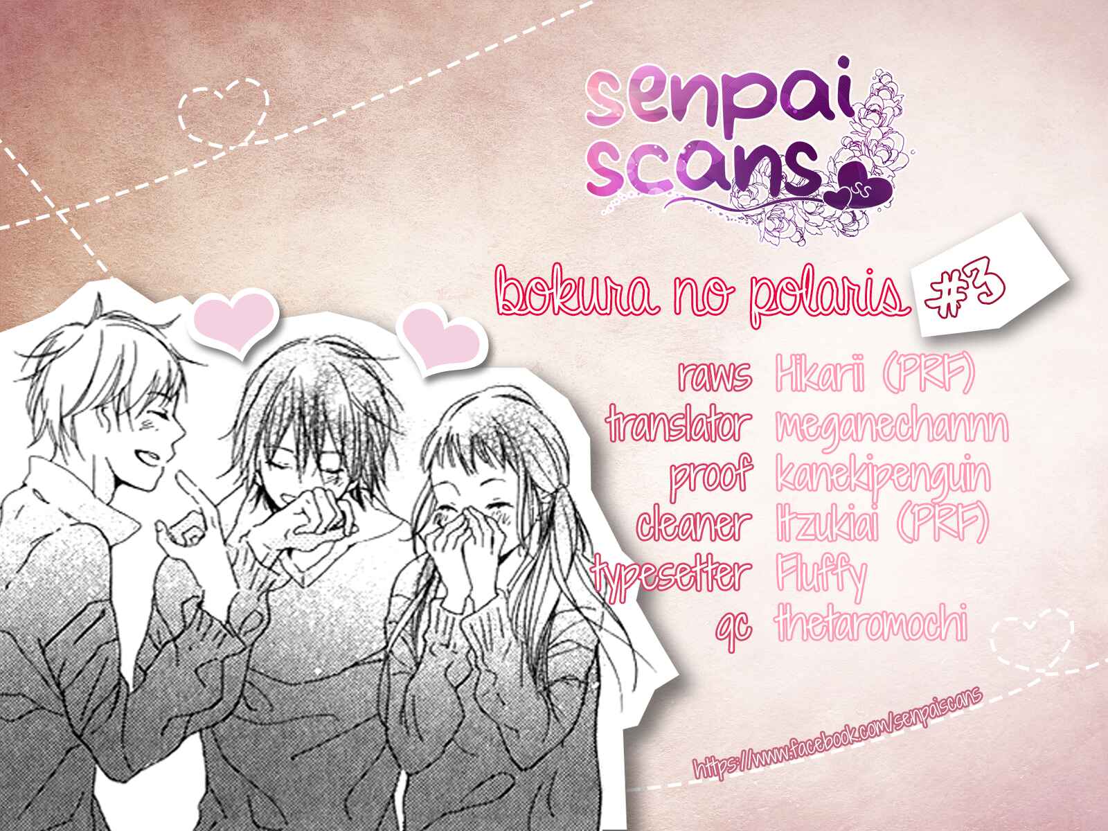 Page 1 Chapter 3 Bokura no Polaris