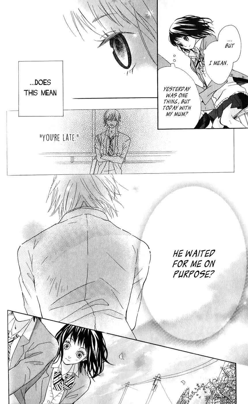 Page 15 Chapter 3 Bokura no Polaris