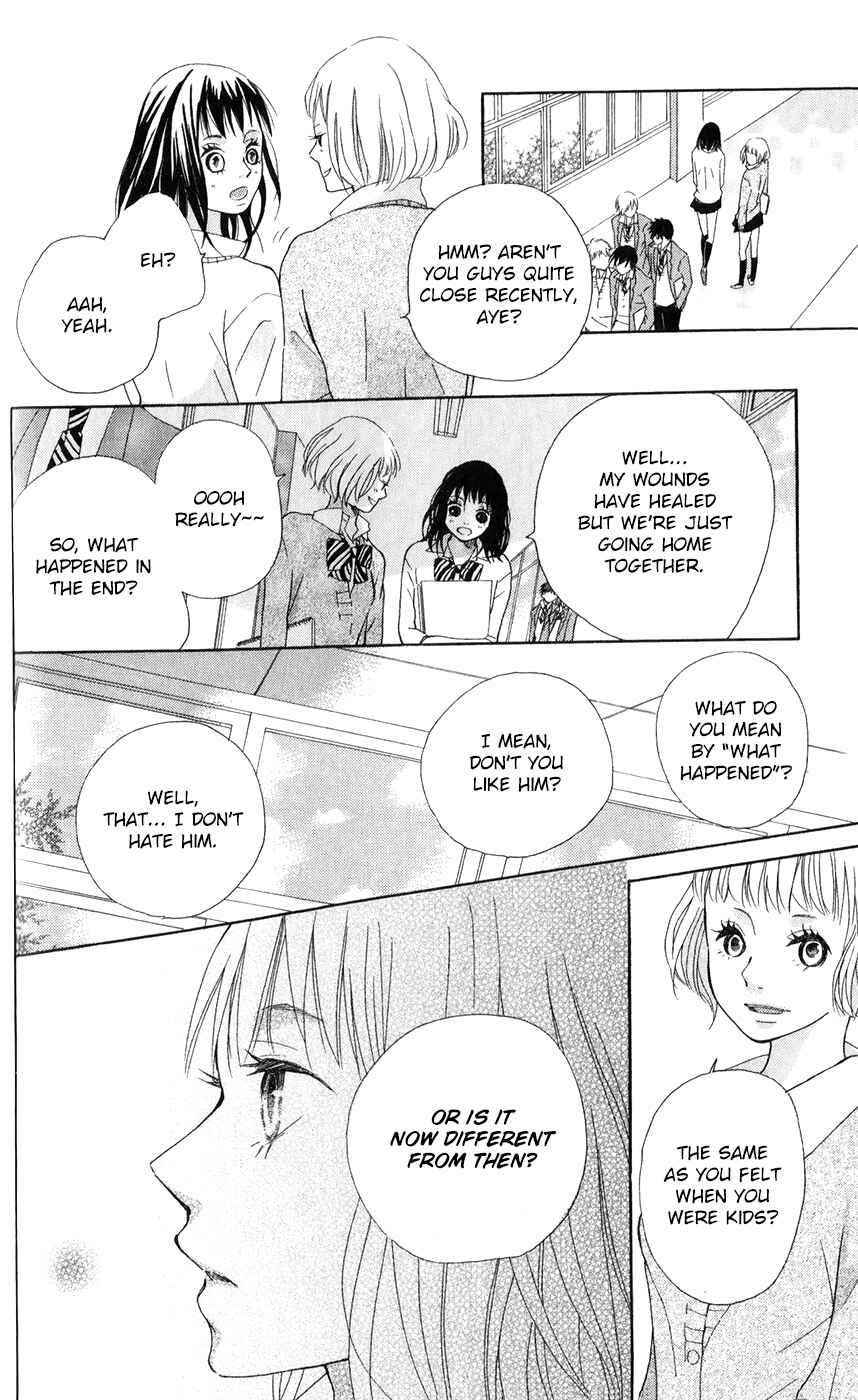 Page 17 Chapter 3 Bokura no Polaris