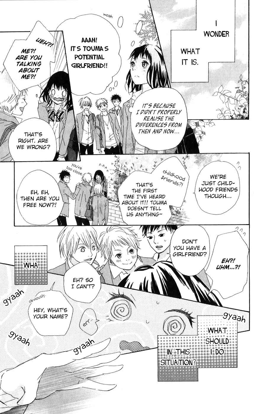 Page 18 Chapter 3 Bokura no Polaris