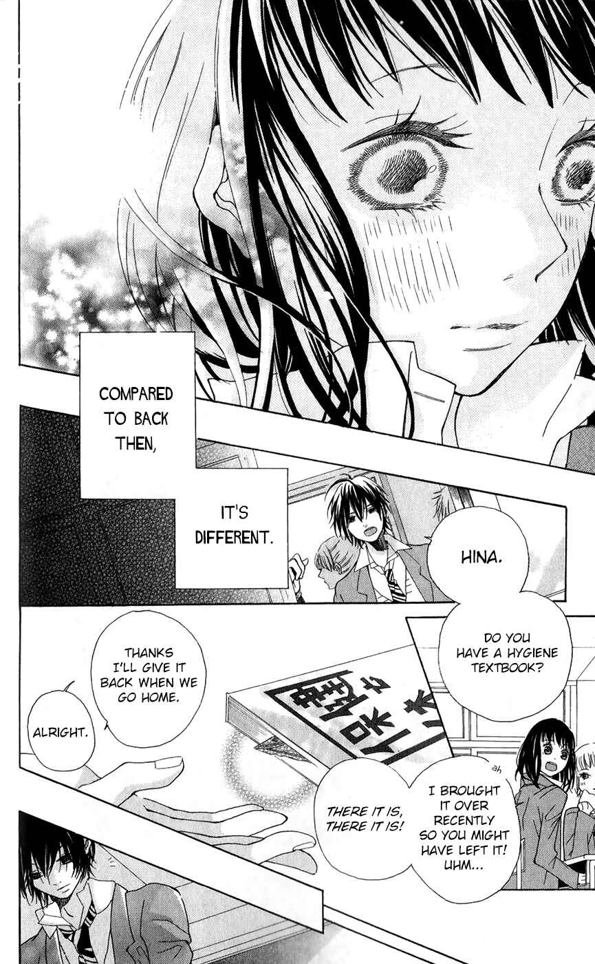 Page 23 Chapter 3 Bokura no Polaris