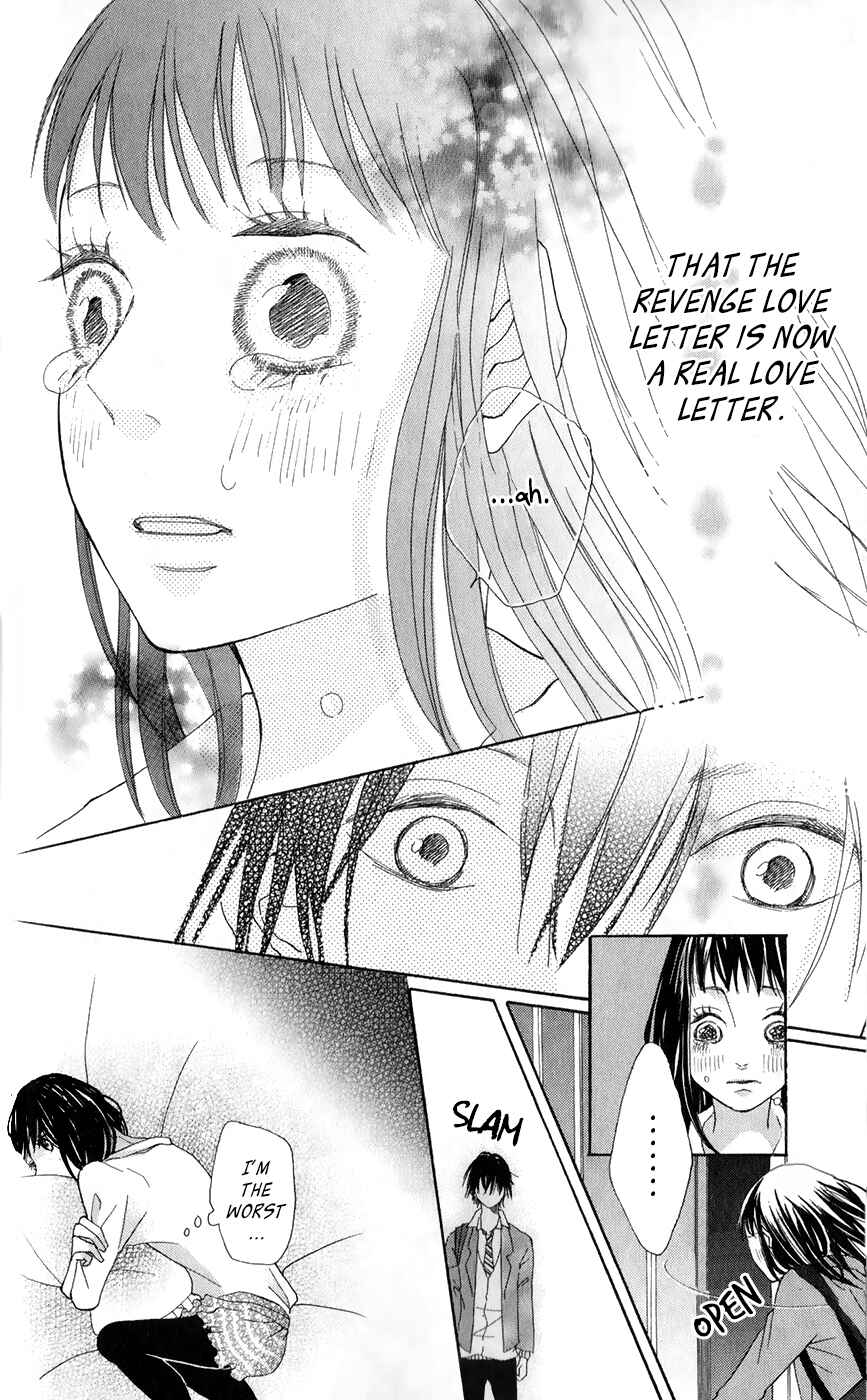Page 27 Chapter 3 Bokura no Polaris