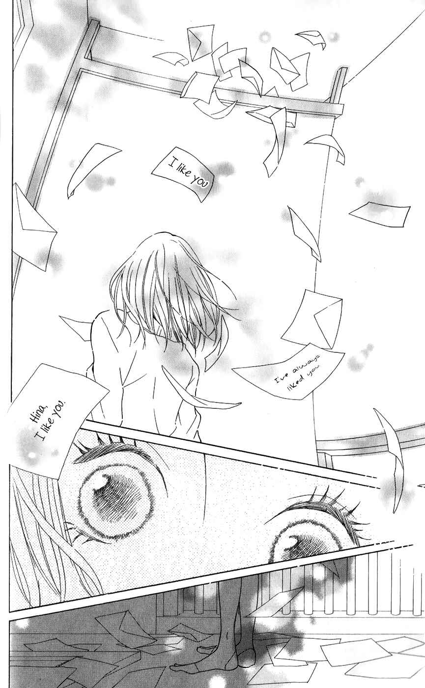 Page 29 Chapter 3 Bokura no Polaris