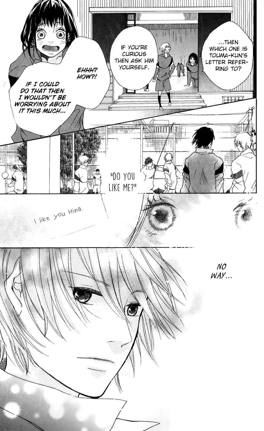 Page 6 Chapter 3 Bokura no Polaris