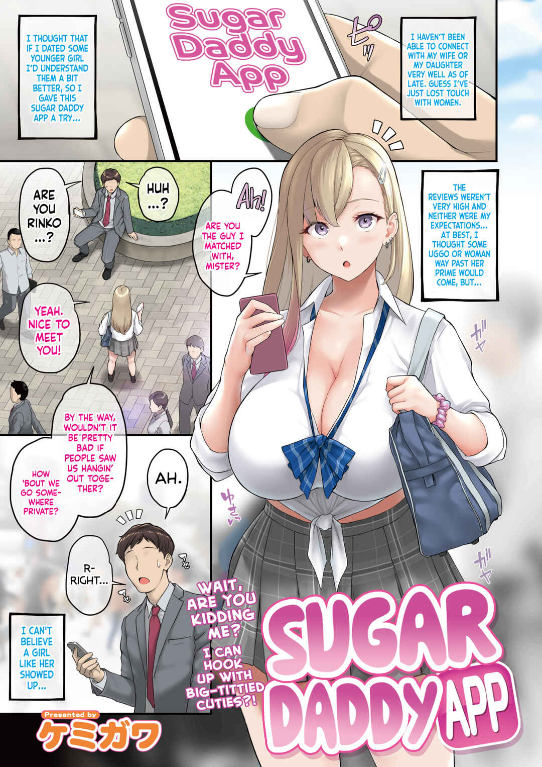Page 1 Chapter Unknown_6c22 Sugar Daddy App