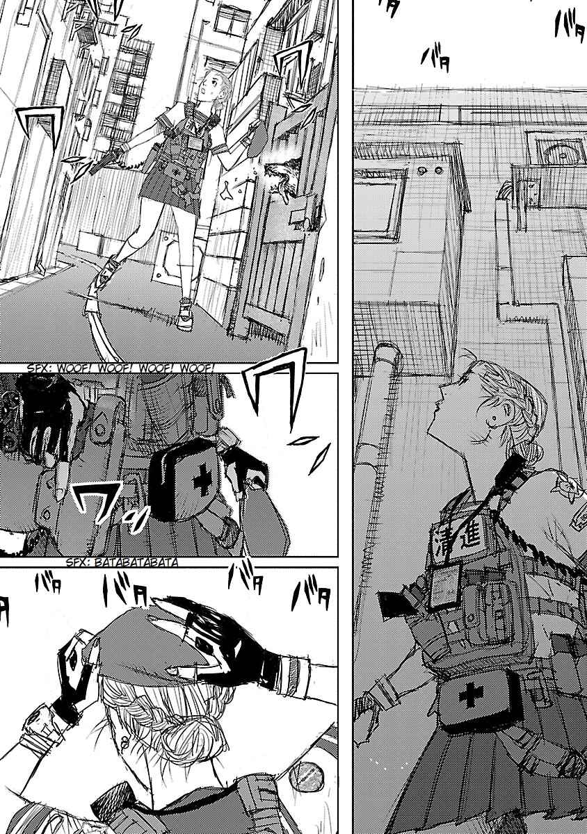 Page 13 Chapter 2 Beautiful Place