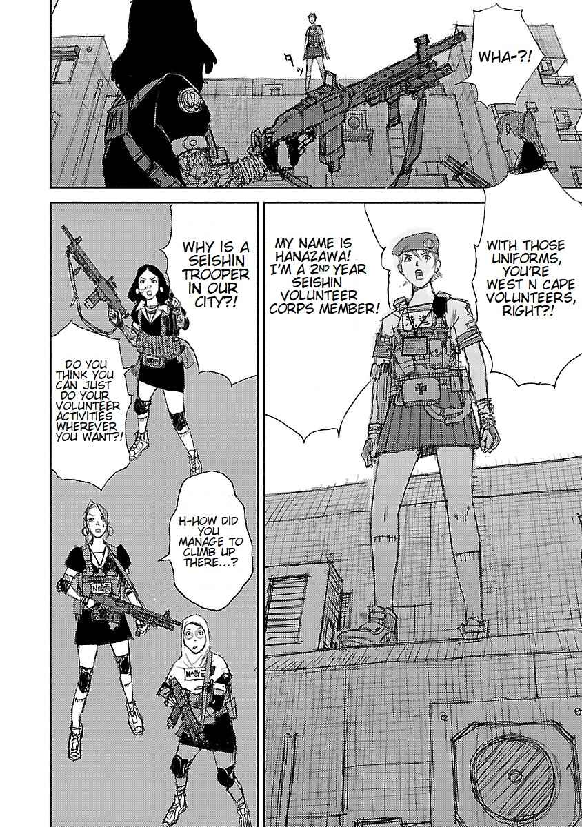 Page 17 Chapter 2 Beautiful Place