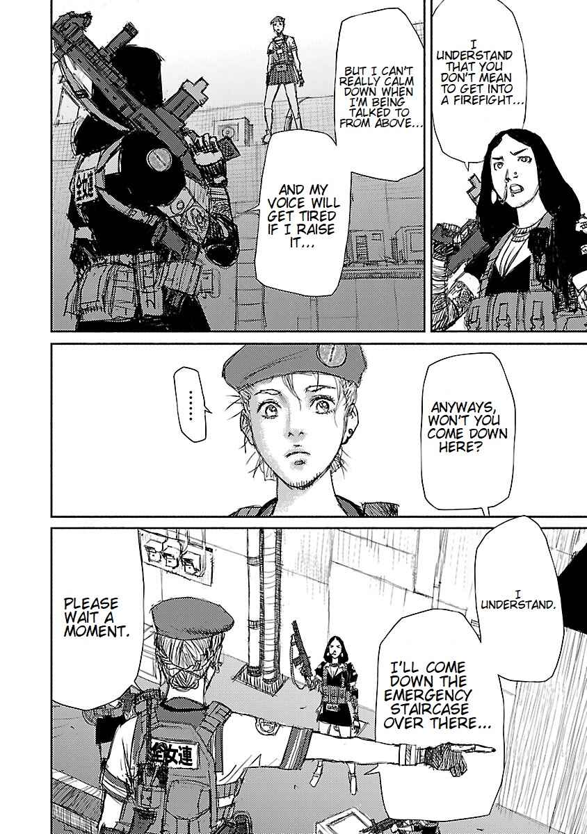 Page 19 Chapter 2 Beautiful Place