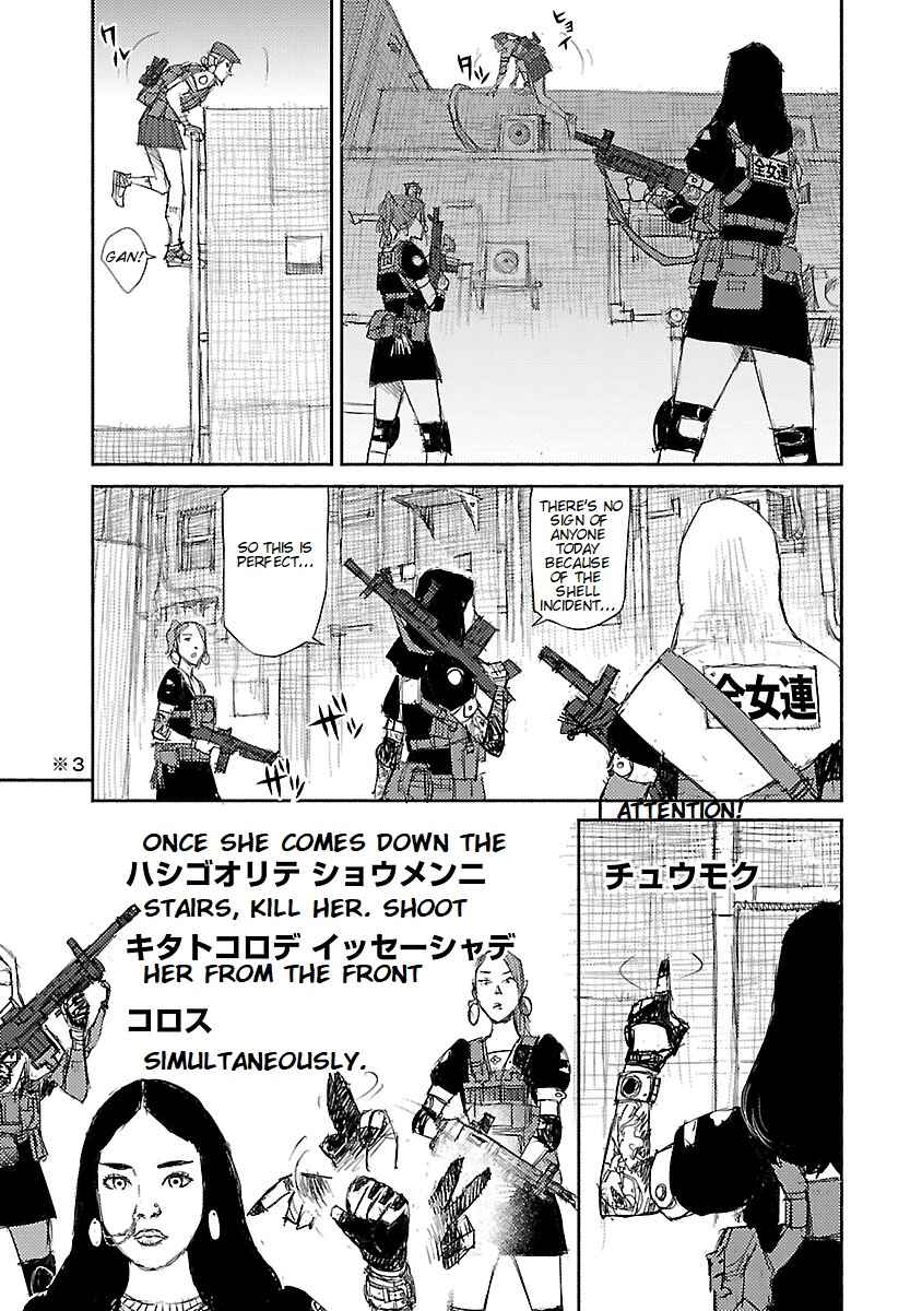 Page 20 Chapter 2 Beautiful Place