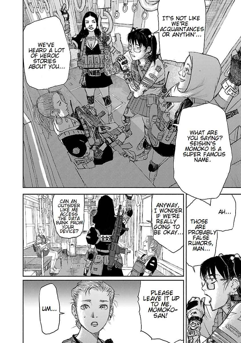 Page 24 Chapter 2 Beautiful Place