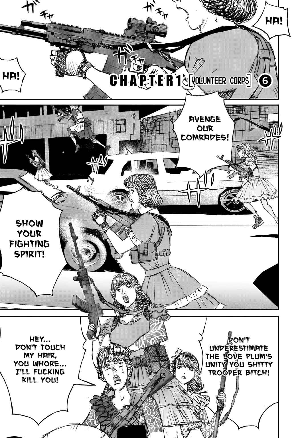Page 1 Chapter 6 Beautiful Place
