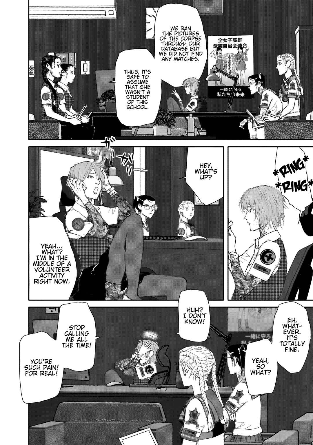 Page 12 Chapter 16 Beautiful Place