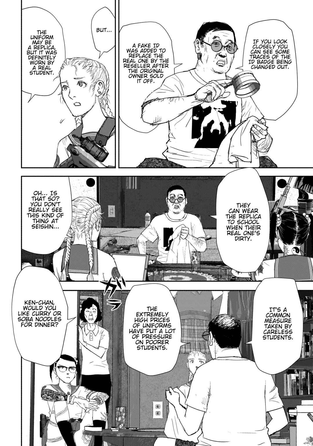 Page 19 Chapter 16 Beautiful Place
