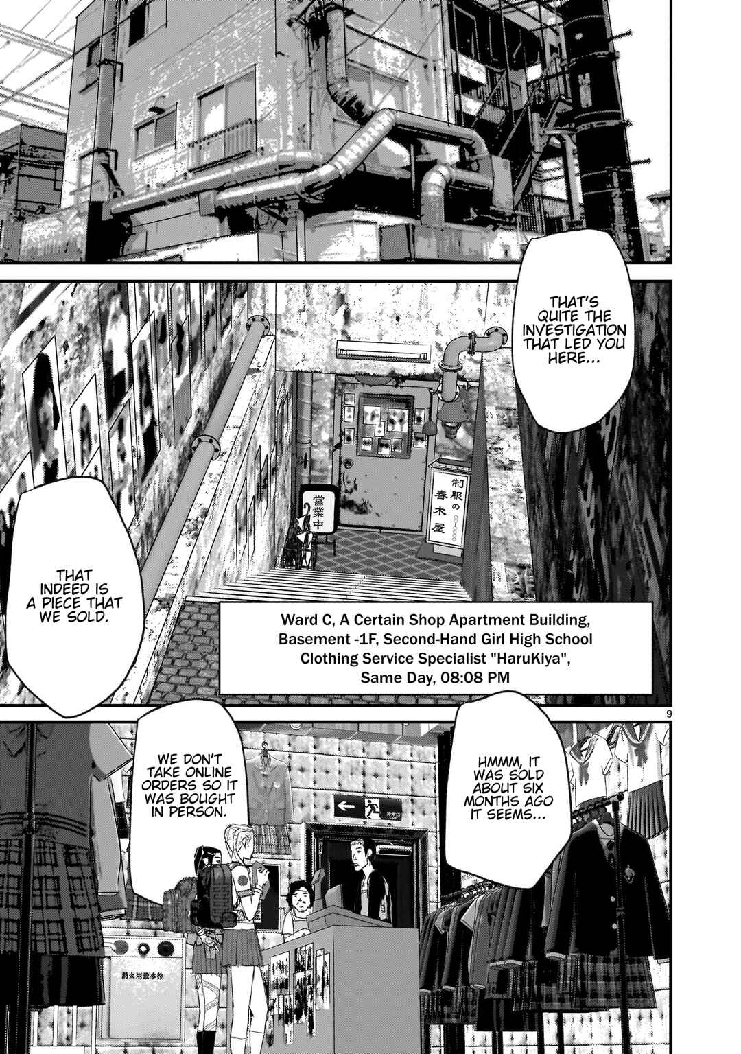 Page 25 Chapter 16 Beautiful Place