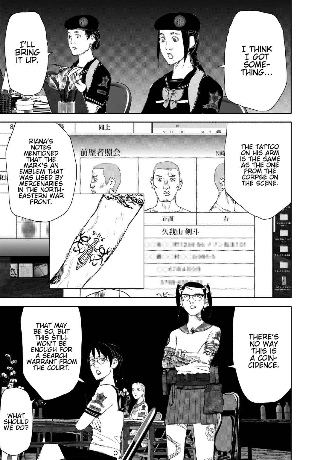 Page 37 Chapter 16 Beautiful Place