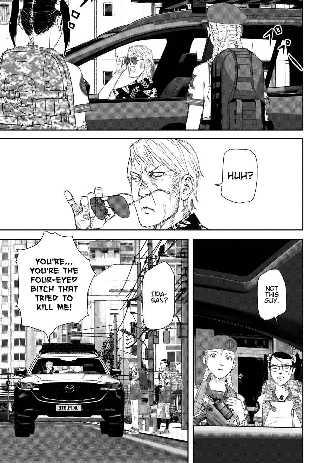 Page 6 Chapter 16 Beautiful Place