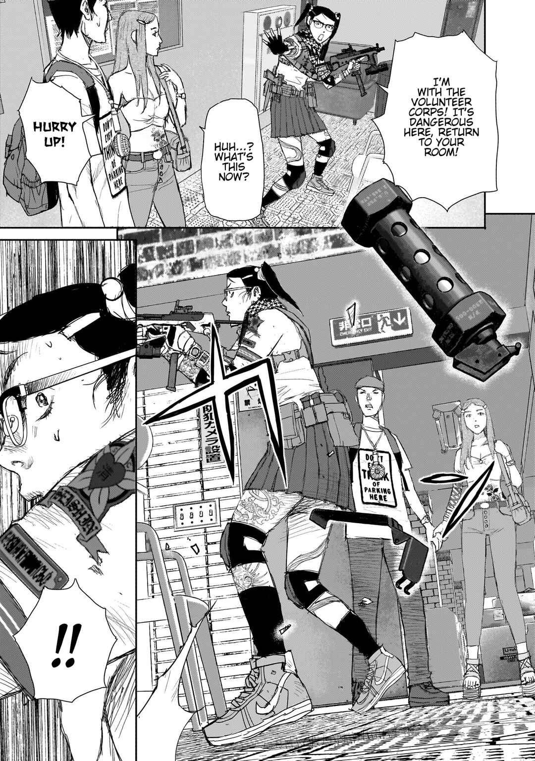 Page 17 Chapter 15 Beautiful Place