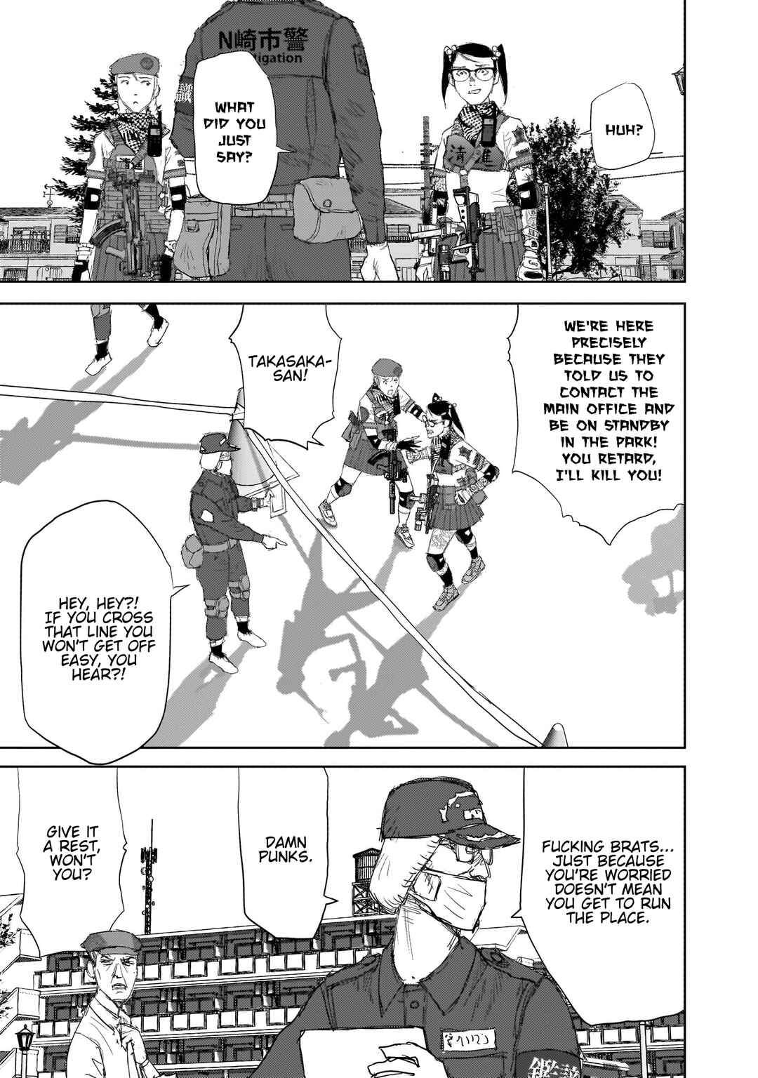 Page 27 Chapter 15 Beautiful Place