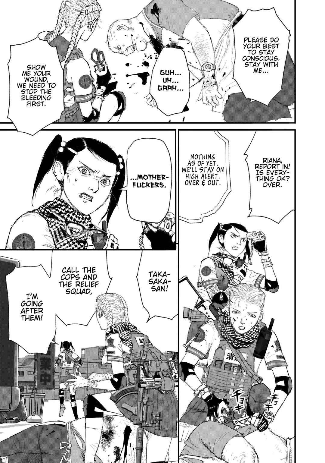 Page 5 Chapter 15 Beautiful Place
