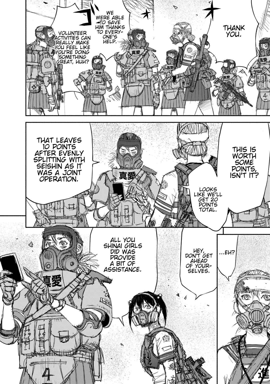 Page 22 Chapter 7 Beautiful Place