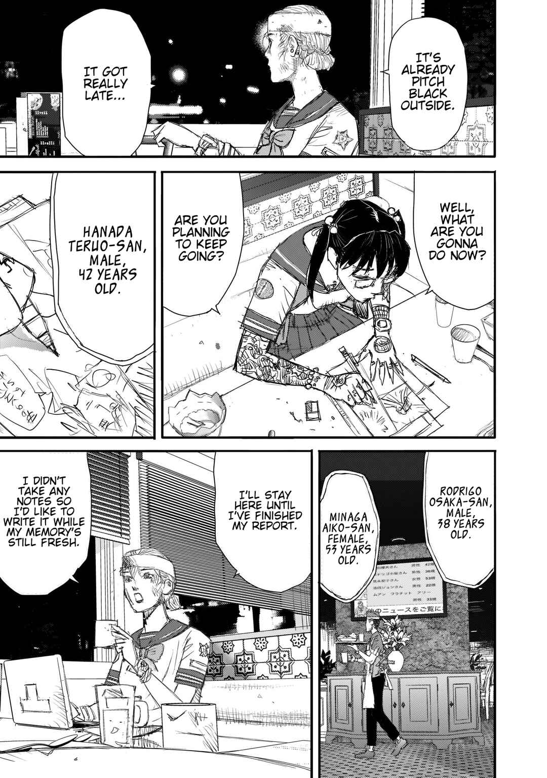 Page 31 Chapter 7 Beautiful Place