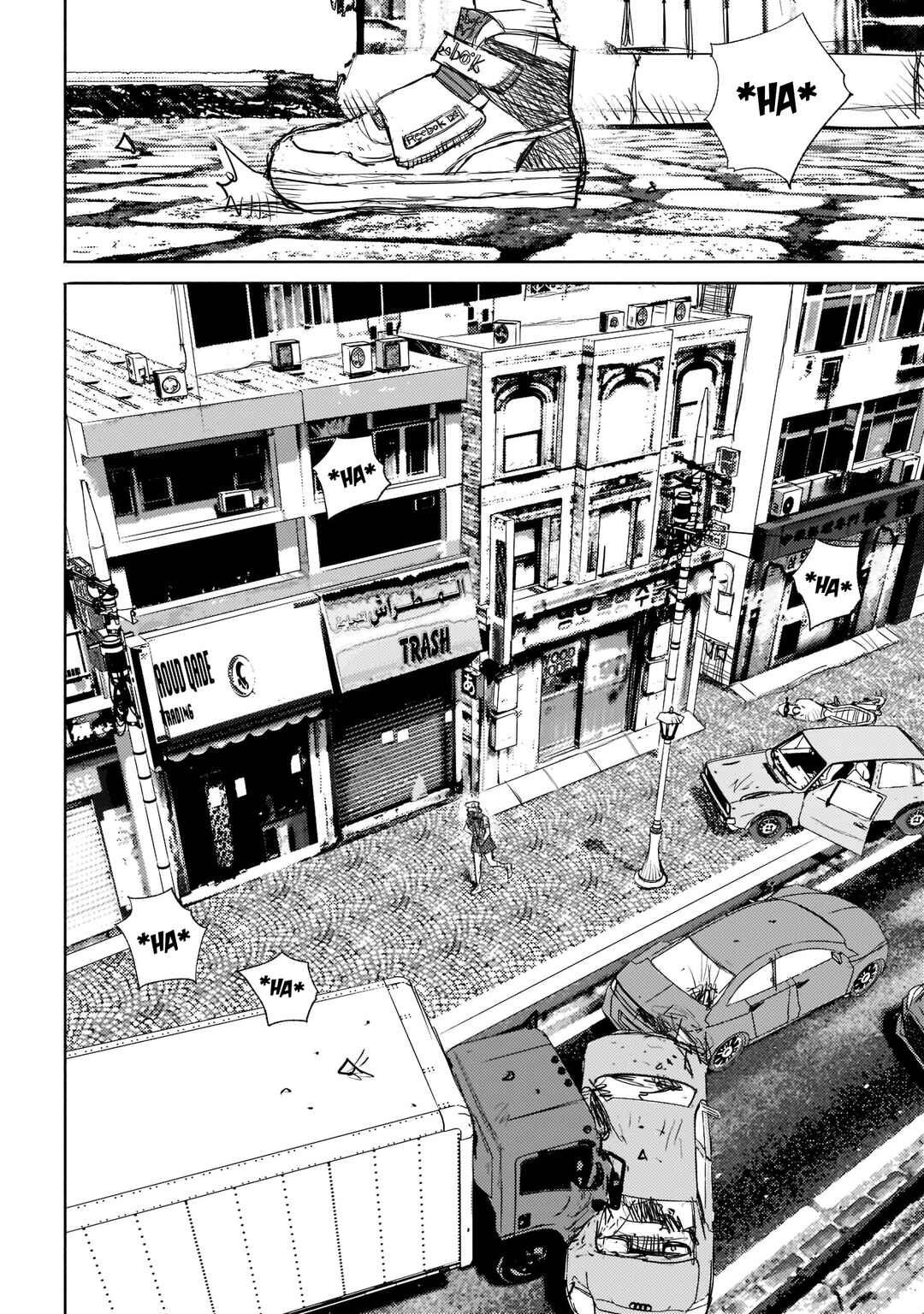 Page 7 Chapter 7 Beautiful Place