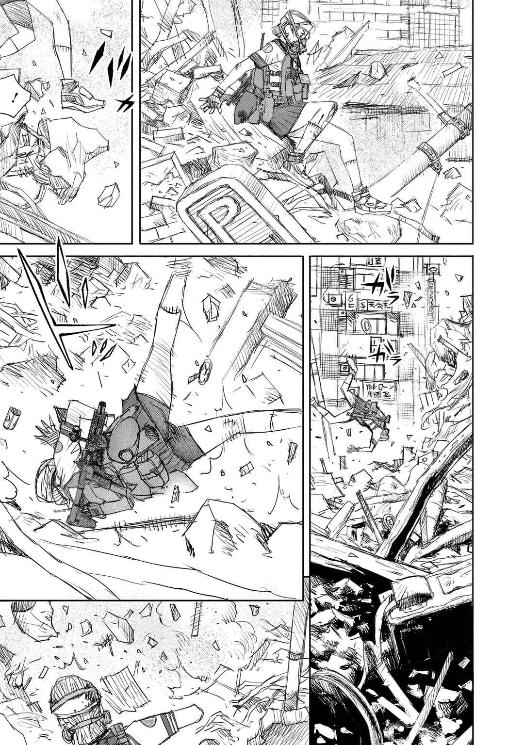 Page 9 Chapter 7 Beautiful Place