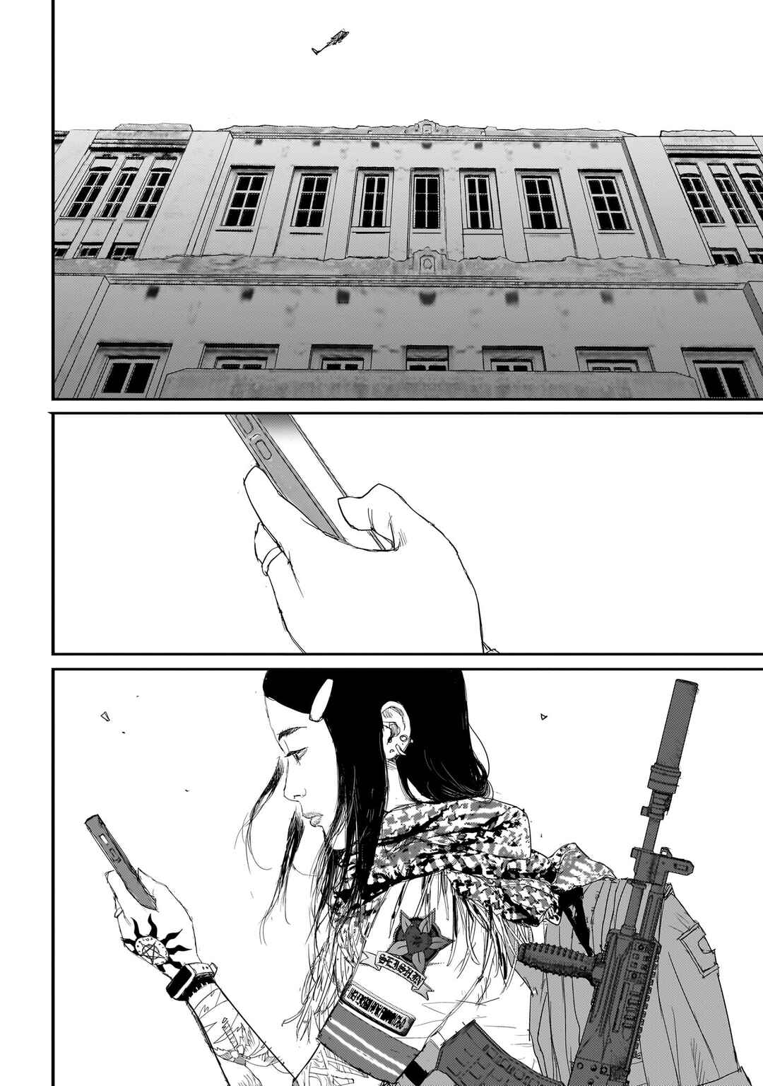 Page 3 Chapter 9 Beautiful Place