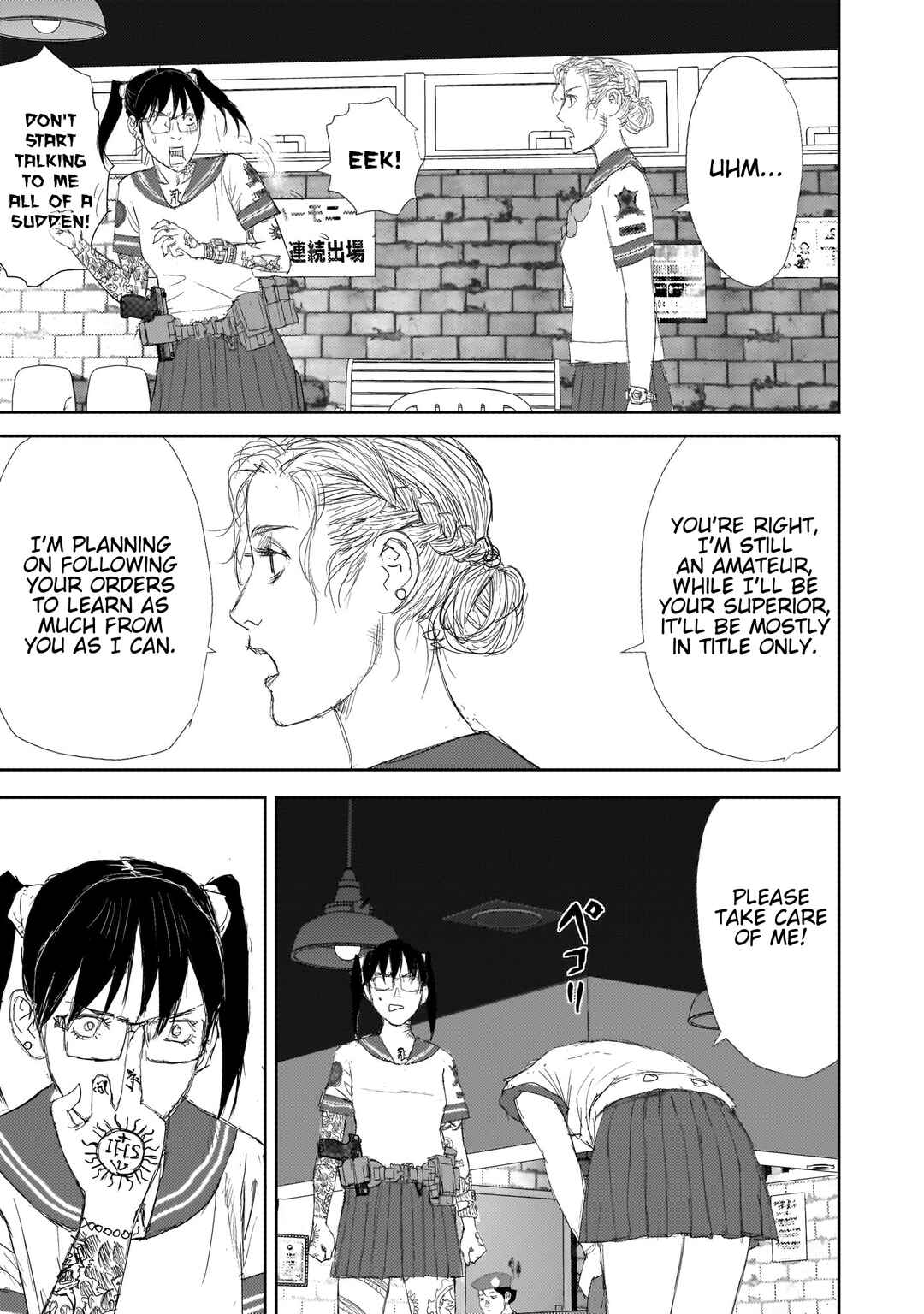 Page 38 Chapter 9 Beautiful Place