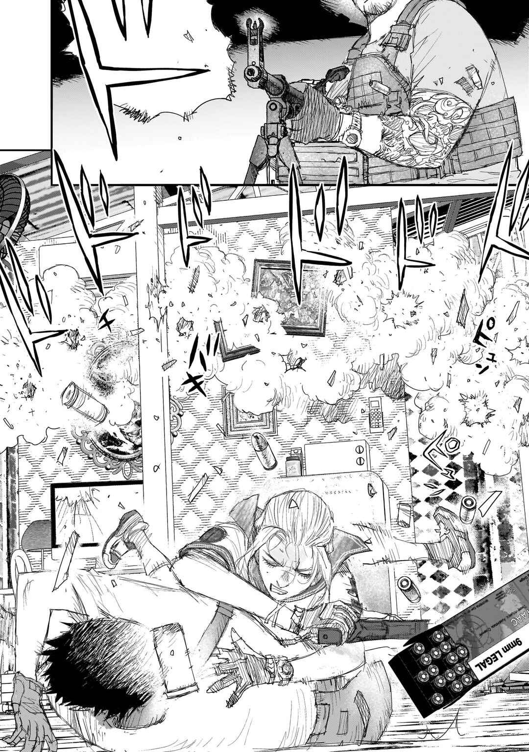 Page 42 Chapter 12 Beautiful Place