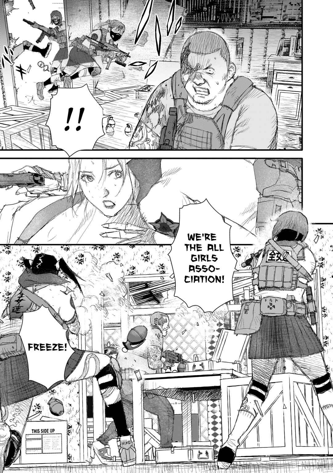 Page 43 Chapter 12 Beautiful Place