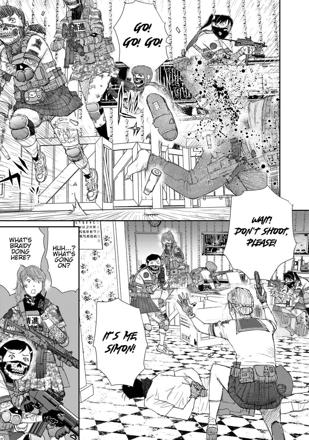 Page 45 Chapter 12 Beautiful Place