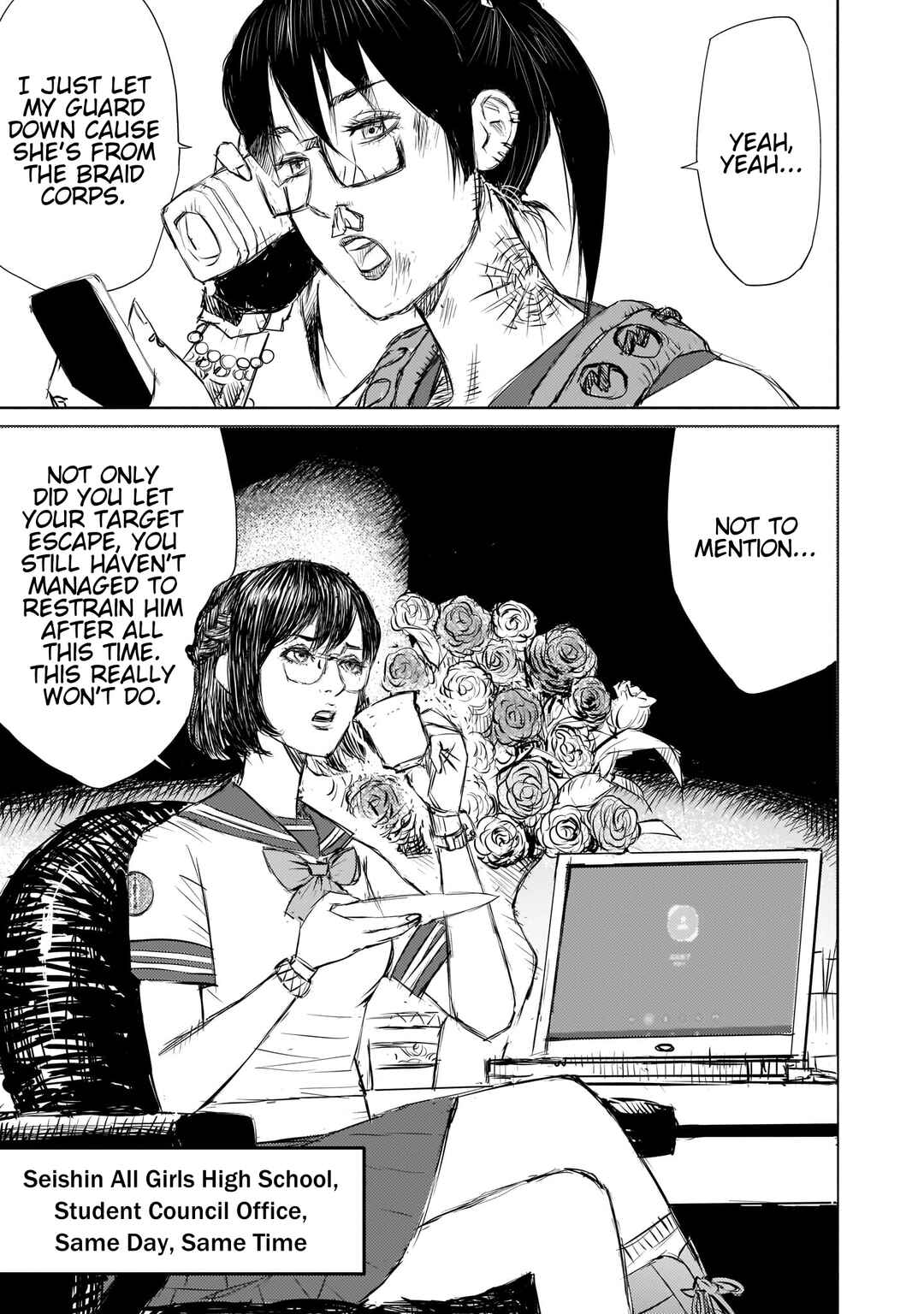 Page 3 Chapter 5 Beautiful Place