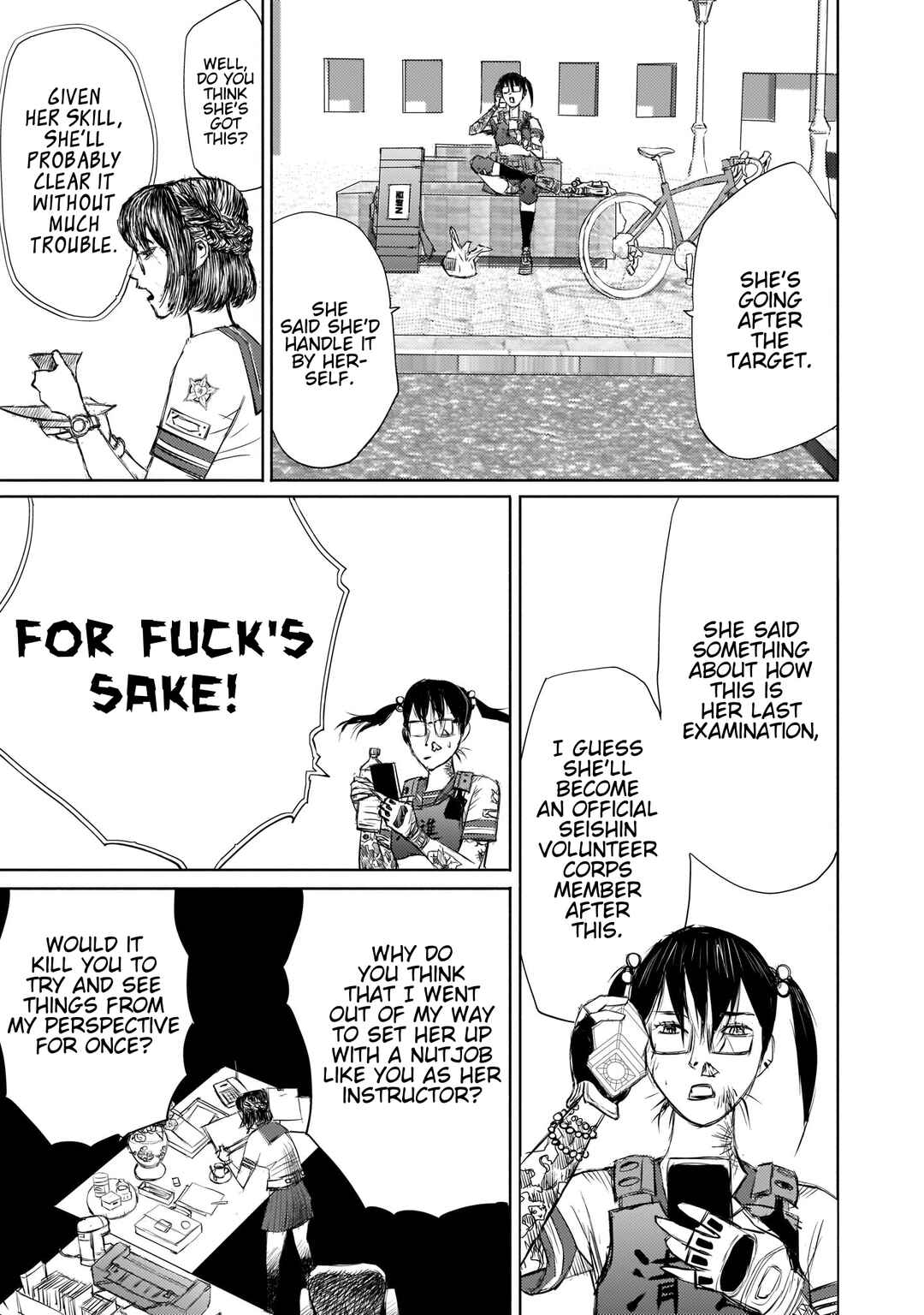 Page 5 Chapter 5 Beautiful Place