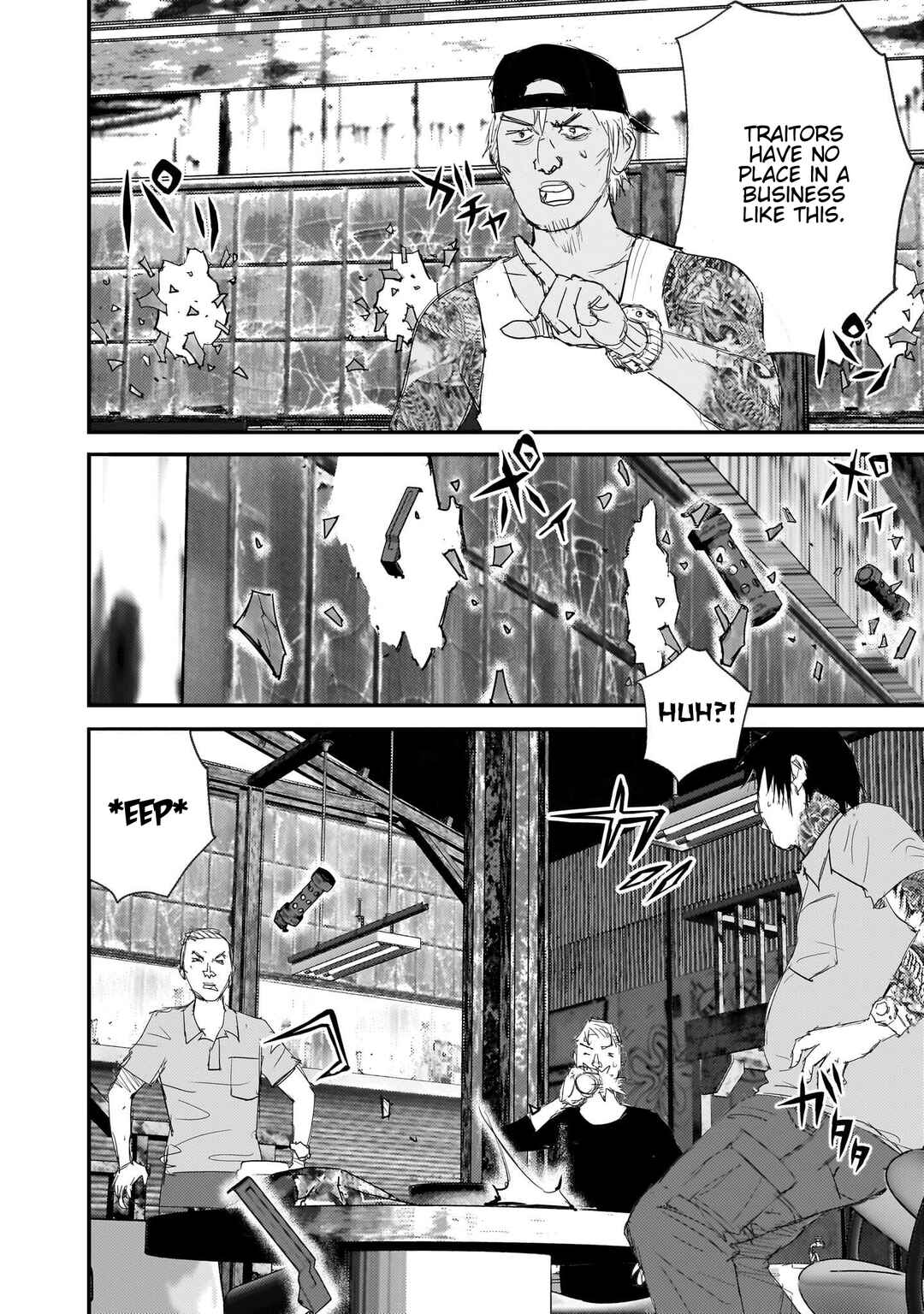 Page 12 Chapter 17 Beautiful Place
