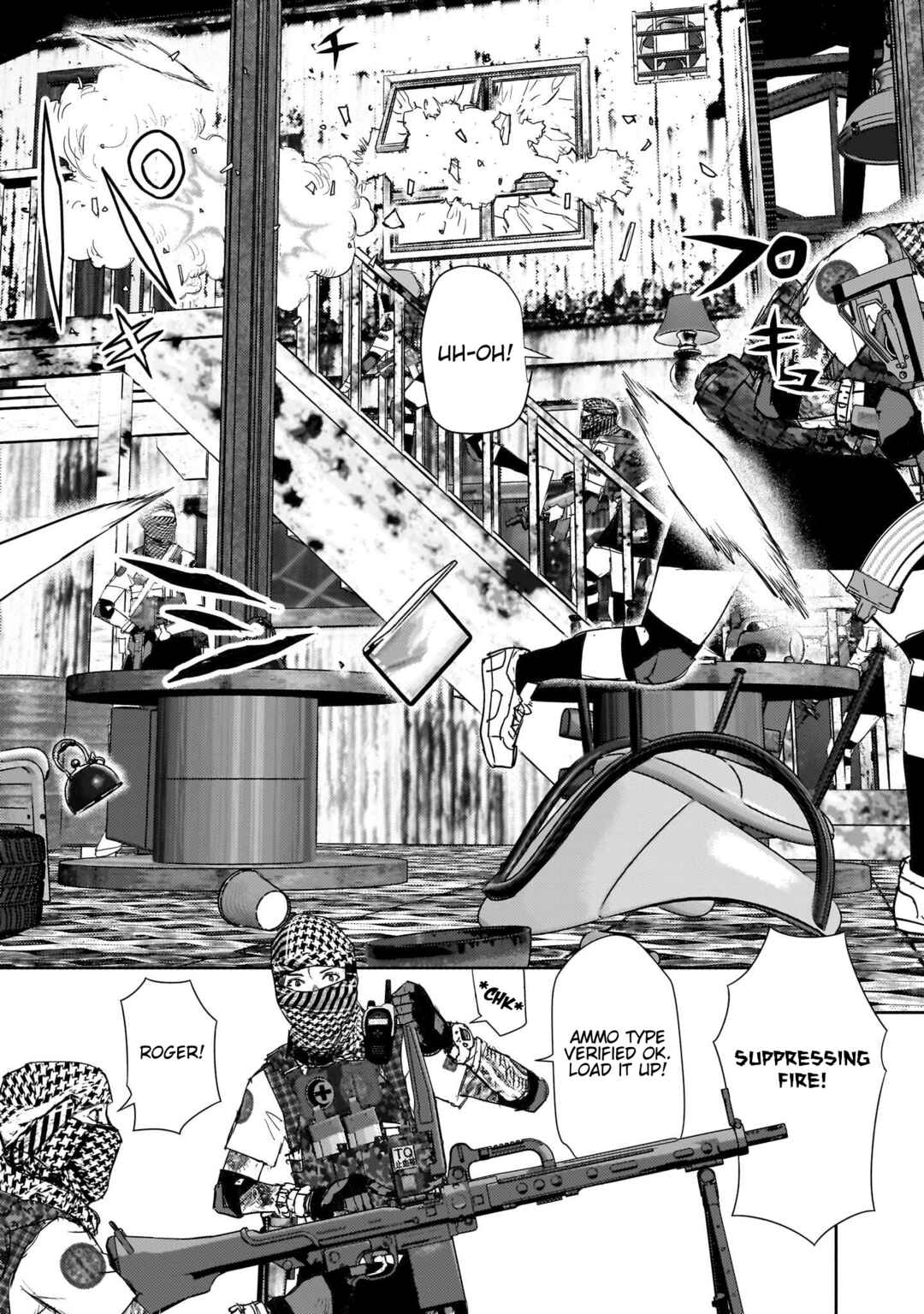 Page 17 Chapter 17 Beautiful Place