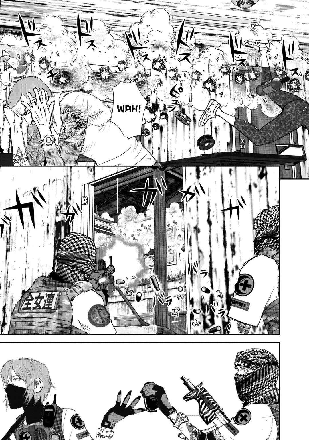 Page 19 Chapter 17 Beautiful Place
