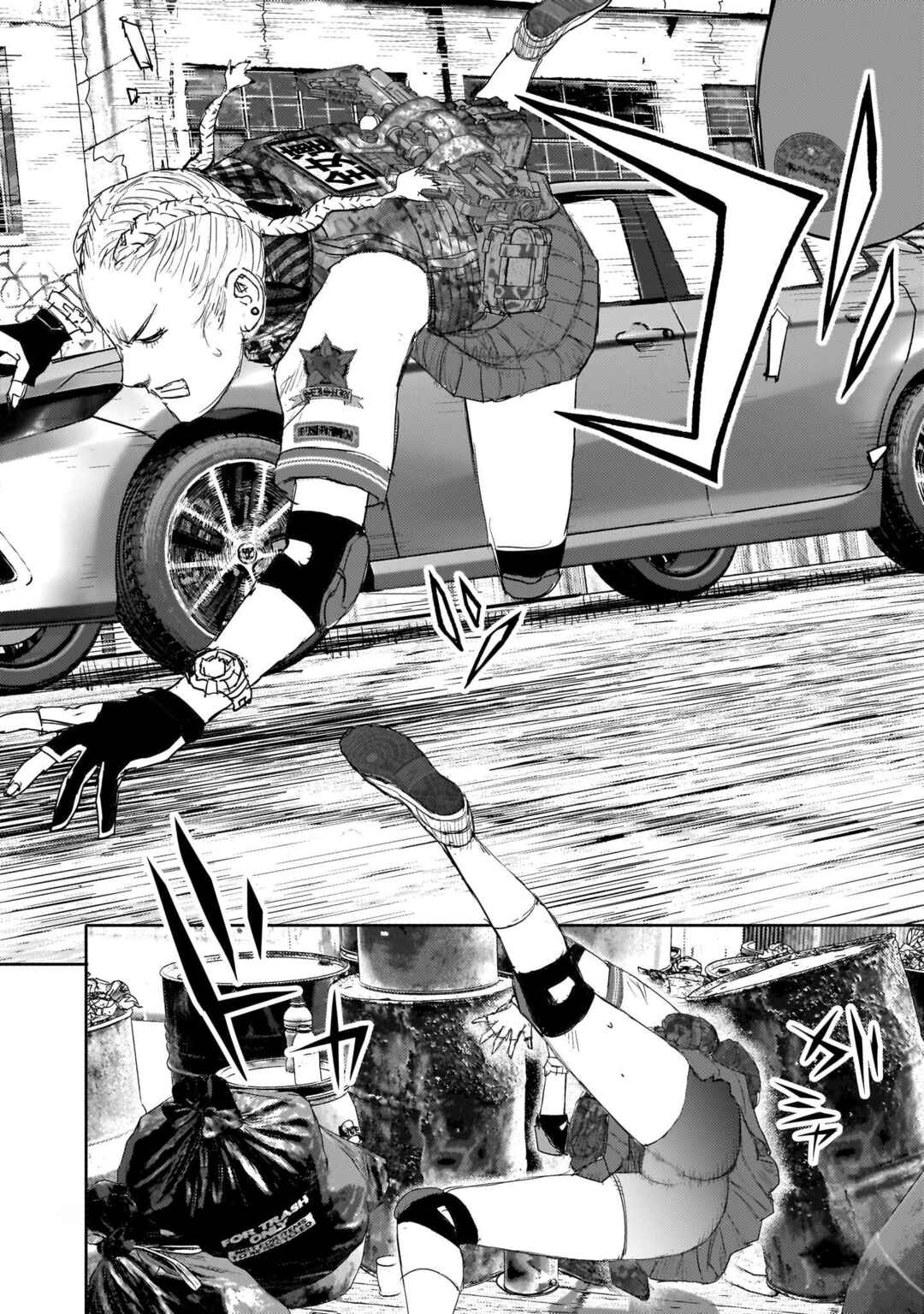 Page 34 Chapter 17 Beautiful Place
