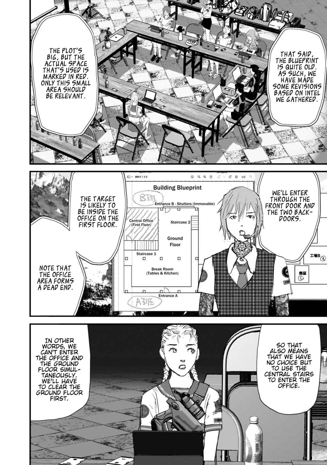 Page 6 Chapter 17 Beautiful Place