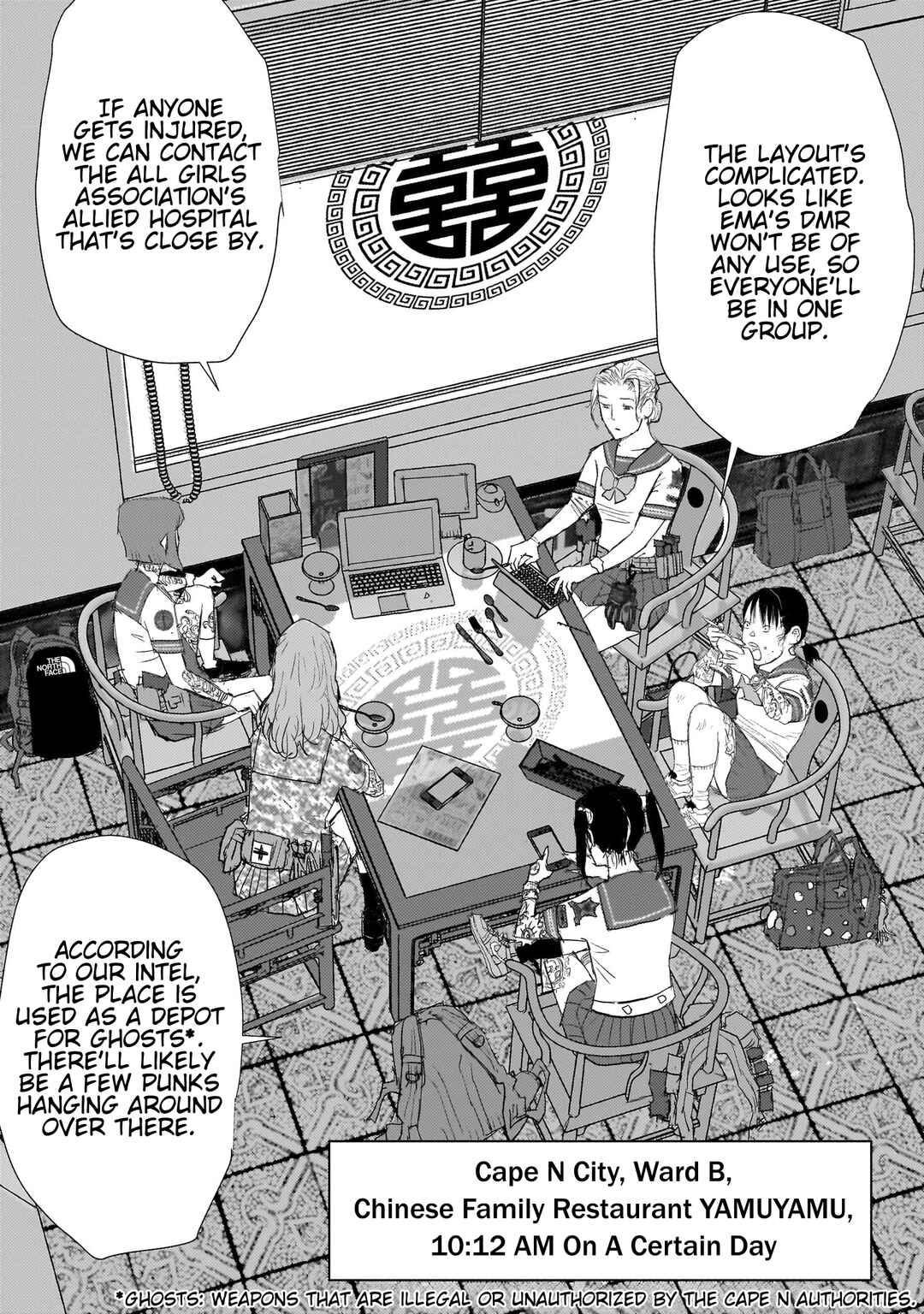 Page 3 Chapter 11 Beautiful Place